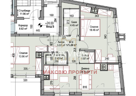 Mieszkanie na sprzedaż - Подуяне/Poduiane София/sofia, Bułgaria, 167 m², 355 186 USD (1 363 914 PLN), NET-95456130