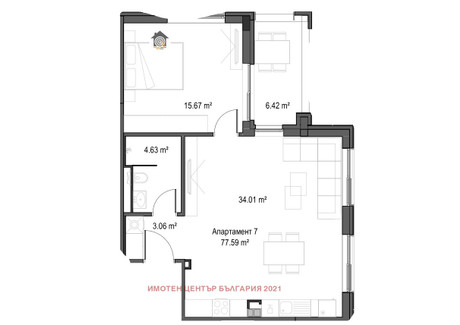 Mieszkanie na sprzedaż - Манастирски ливади/Manastirski livadi София/sofia, Bułgaria, 93 m², 236 086 USD (967 954 PLN), NET-101910924