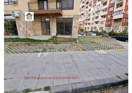 Komercyjne na sprzedaż - Малинова долина/Malinova dolina София/sofia, Bułgaria, 13 m², 16 524 USD (63 454 PLN), NET-94589560