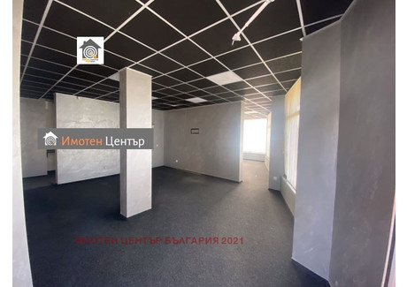 Komercyjne na sprzedaż - Манастирски ливади/Manastirski livadi София/sofia, Bułgaria, 98 m², 228 619 USD (919 049 PLN), NET-96476003