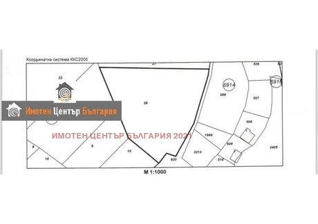 Działka na sprzedaż - с. Бистрица/s. Bistrica София/sofia, Bułgaria, 3000 m², 522 787 USD (2 049 325 PLN), NET-98512981