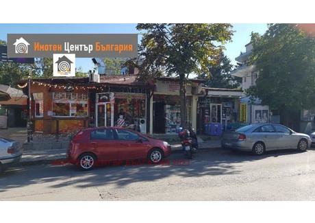 Komercyjne na sprzedaż - Студентски град/Studentski grad София/sofia, Bułgaria, 21 m², 109 431 USD (447 573 PLN), NET-99125263