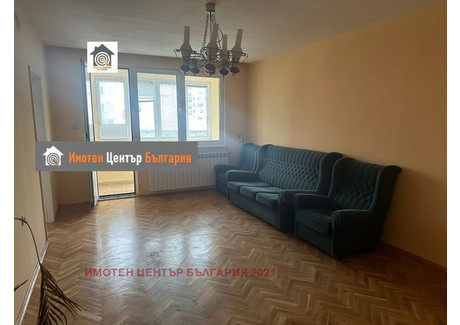 Mieszkanie na sprzedaż - Мара Денчева/Mara Dencheva Плевен/pleven, Bułgaria, 200 m², 136 088 USD (522 580 PLN), NET-99305516