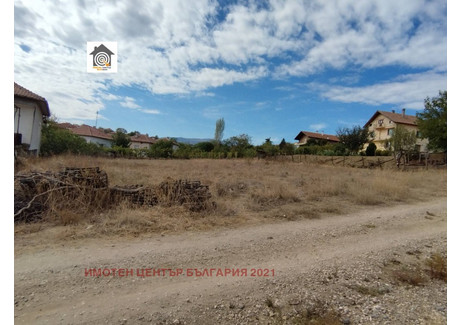 Działka na sprzedaż - с. Старчево/s. Starchevo Благоевград/blagoevgrad, Bułgaria, 680 m², 22 217 USD (90 866 PLN), NET-93400046