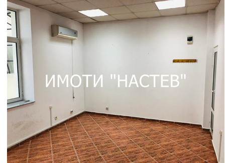 Biuro do wynajęcia - Център/Centar Шумен/shumen, Bułgaria, 22 m², 166 USD (668 PLN), NET-72781595