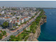 Mieszkanie na sprzedaż - 355 Lara Cd. Antalya, Turcja, 140 m², 1 516 683 USD (5 975 731 PLN), NET-92148224