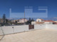 Komercyjne na sprzedaż - Réthymnon, Grecja, 300 m², 506 172 USD (2 070 242 PLN), NET-79628792