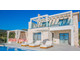 Dom na sprzedaż - VPV5+6P, Elation 290 91, Greece Zakynthos, Grecja, 140 m², 797 310 USD (3 061 672 PLN), NET-88857283