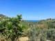 Dom na sprzedaż - Unnamed Road Zakynthos, Grecja, 280 m², 744 245 USD (3 043 963 PLN), NET-91765906