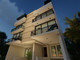 Mieszkanie na sprzedaż - Av Andrés Quintana Roo 2, El Pedregal, 77712 Playa del Carmen, Q.R., M Playa Del Carmen, Meksyk, 85 m², 175 000 USD (715 750 PLN), NET-101346085