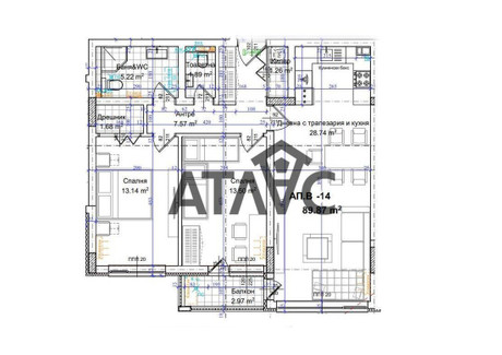 Mieszkanie na sprzedaż - Въстанически/Vastanicheski Пловдив/plovdiv, Bułgaria, 105 m², 160 618 USD (671 384 PLN), NET-102051969