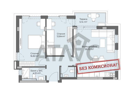 Mieszkanie na sprzedaż - Христо Смирненски/Hristo Smirnenski Пловдив/plovdiv, Bułgaria, 110 m², 144 285 USD (603 112 PLN), NET-102304730