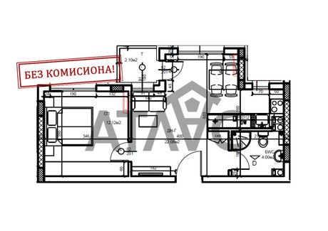 Mieszkanie na sprzedaż - Христо Смирненски/Hristo Smirnenski Пловдив/plovdiv, Bułgaria, 60 m², 79 295 USD (331 453 PLN), NET-102423341