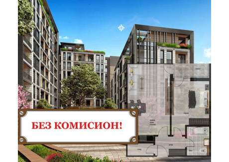 Mieszkanie na sprzedaż - Каменица /Kamenica Пловдив/plovdiv, Bułgaria, 79 m², 107 536 USD (440 899 PLN), NET-102423347