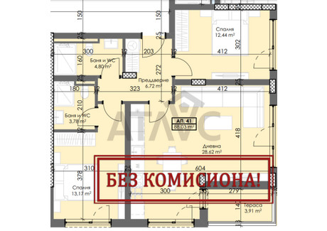 Mieszkanie na sprzedaż - Тракия, х-л SPS/Trakia, h-l SPS Пловдив/plovdiv, Bułgaria, 103 m², 103 876 USD (425 890 PLN), NET-96474405