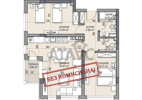 Mieszkanie na sprzedaż - Кършияка/Karshiaka Пловдив/plovdiv, Bułgaria, 104 m², 139 068 USD (581 306 PLN), NET-96767936