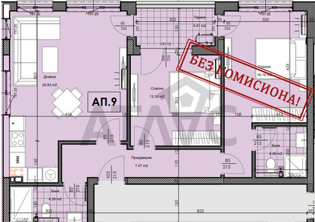 Mieszkanie na sprzedaż - Кършияка/Karshiaka Пловдив/plovdiv, Bułgaria, 111 m², 105 673 USD (441 713 PLN), NET-97724969