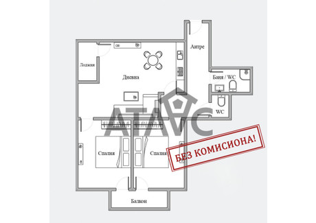 Mieszkanie na sprzedaż - Кючук Париж/Kiuchuk Parij Пловдив/plovdiv, Bułgaria, 101 m², 144 299 USD (603 171 PLN), NET-99455675