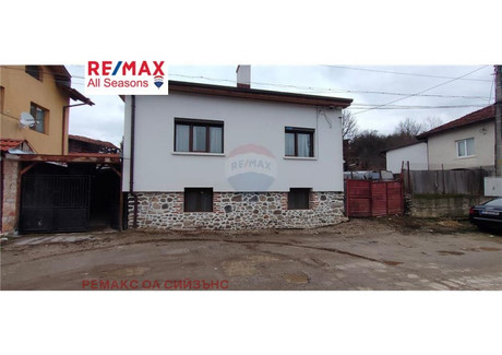 Dom na sprzedaż - гр. Банско/gr. Bansko Благоевград/blagoevgrad, Bułgaria, 66 m², 157 085 USD (623 628 PLN), NET-95343575