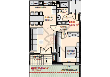 Mieszkanie na sprzedaż - Горна баня/Gorna bania София/sofia, Bułgaria, 75 m², 159 030 USD (664 746 PLN), NET-101575998