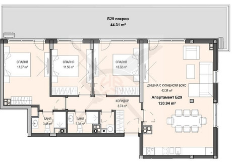 Mieszkanie na sprzedaż - Кръстова вада/Krastova vada София/sofia, Bułgaria, 184 m², 274 196 USD (1 121 461 PLN), NET-102051226