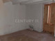 Dom na sprzedaż - Vila-Rodona, Hiszpania, 254 m², 39 069 USD (159 791 PLN), NET-96055381