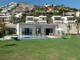 Dom na sprzedaż - Bodrum - Mugla Mugla, Turcja, 170 m², 1 461 438 USD (5 611 922 PLN), NET-94110248