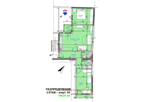 Mieszkanie na sprzedaż - Център/Centar Русе/ruse, Bułgaria, 108 m², 150 516 USD (629 157 PLN), NET-98513820