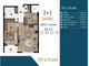 Mieszkanie na sprzedaż - Antalya Kepez, Turcja, 128 m², 138 176 USD (559 611 PLN), NET-87797010