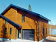 Dom na sprzedaż - 43 Ch. du Lac-Gamelin E., Hébertville, QC G8N0B8, CA Hébertville, Kanada, 215 m², 494 192 USD (1 986 653 PLN), NET-96968001
