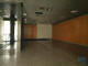 Lokal handlowy na sprzedaż - Queluz, Portugalia, 136 m², 310 736 USD (1 190 119 PLN), NET-94297449