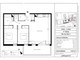 Mieszkanie na sprzedaż - Pau, Francja, 69 m², 247 544 USD (1 002 555 PLN), NET-95019557
