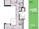 Mieszkanie do wynajęcia - en dorigny a Chavannes-Près-Renens, Szwajcaria, 116 m², 2962 USD (11 818 PLN), NET-97119159
