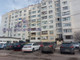 Mieszkanie na sprzedaż - Свобода/Svoboda София/sofia, Bułgaria, 45 m², 98 834 USD (397 314 PLN), NET-96767975
