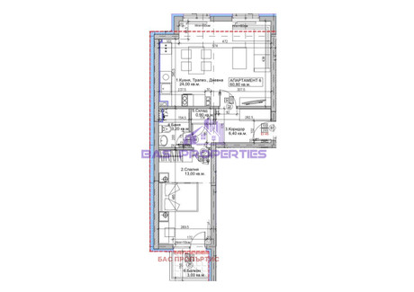 Mieszkanie na sprzedaż - Център/Centar София/sofia, Bułgaria, 75 m², 167 317 USD (642 499 PLN), NET-98915426