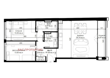 Mieszkanie na sprzedaż - Овча купел /Ovcha kupel София/sofia, Bułgaria, 116 m², 212 864 USD (817 398 PLN), NET-99306613