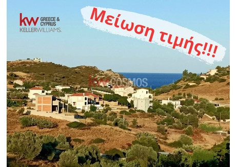Działka na sprzedaż - Distos, Grecja, 458 m², 41 509 USD (166 867 PLN), NET-92737643