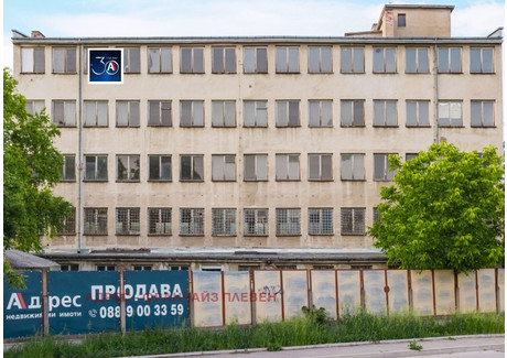 Komercyjne na sprzedaż - Индустриална зона/Industrialna zona Плевен/pleven, Bułgaria, 2922 m², 476 410 USD (1 991 393 PLN), NET-87769761