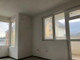 Mieszkanie na sprzedaż - Манастирски ливади/Manastirski livadi София/sofia, Bułgaria, 93 m², 298 267 USD (1 145 345 PLN), NET-97723206