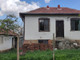 Dom na sprzedaż - гр. Белоградчик/gr. Belogradchik Видин/vidin, Bułgaria, 130 m², 41 359 USD (162 956 PLN), NET-91741918