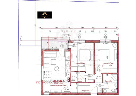 Mieszkanie na sprzedaż - гр. Велинград/gr. Velingrad Пазарджик/pazardjik, Bułgaria, 83 m², 112 103 USD (459 622 PLN), NET-100187669