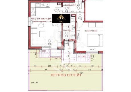 Mieszkanie na sprzedaż - гр. Велинград/gr. Velingrad Пазарджик/pazardjik, Bułgaria, 56 m², 77 951 USD (299 331 PLN), NET-100187616