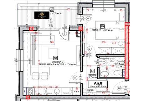 Mieszkanie na sprzedaż - гр. Велинград/gr. Velingrad Пазарджик/pazardjik, Bułgaria, 61 m², 63 376 USD (259 842 PLN), NET-102847931