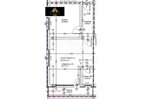 Mieszkanie na sprzedaż - гр. Велинград/gr. Velingrad Пазарджик/pazardjik, Bułgaria, 66 m², 55 122 USD (211 670 PLN), NET-98352690