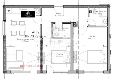 Mieszkanie na sprzedaż - гр. Велинград/gr. Velingrad Пазарджик/pazardjik, Bułgaria, 115 m², 138 815 USD (542 766 PLN), NET-98514361