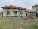 Dom na sprzedaż - с. Иванча/s. Ivancha Велико Търново/veliko-Tarnovo, Bułgaria, 100 m², 26 214 USD (106 689 PLN), NET-95849604