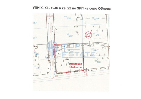 Działka na sprzedaż - с. Обнова/s. Obnova Плевен/pleven, Bułgaria, 1640 m², 7787 USD (31 225 PLN), NET-97045794