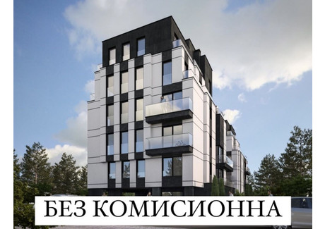 Mieszkanie na sprzedaż - Люлин /Liulin София/sofia, Bułgaria, 66 m², 126 247 USD (516 349 PLN), NET-88520657