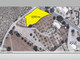 Działka na sprzedaż - Santorini, Grecja, 1224 m², 173 194 USD (682 383 PLN), NET-97366972