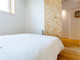 Mieszkanie do wynajęcia - Quai Jules Courmont Lyon, Francja, 28 m², 1655 USD (6519 PLN), NET-94854771